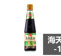 娴峰ぉ钂搁奔璞夋补